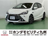 トヨタ アクア