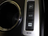 燃費を優先するならエコドライブモード!夜遅いからご近所に迷惑をかけないように&hellip;という時はEVドライブモード!