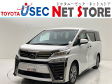 内外装のキズ・凹みはそのまま!お買い得価格で期間限定販売!東京(葛西臨海)千葉(千葉みなと)埼玉(埼玉幸手・CL入間)静岡(CL浜松・GR袋井)愛知(東海名和)大阪(寝屋川)からお選び下さい!