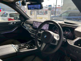 BMW Premium Selection 調布/〒182-0015東京都調布市八雲台2-14-1/TEL.042-426-1166/営業時間:10:00-18:00