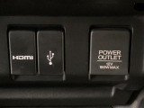 HDMIポート、USBポートが装備されております。HDMIポートを他の機器と繋げることによって、モニターへ映像を流すことができます。
