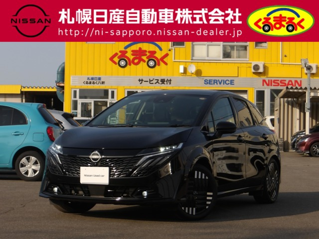 日産 ノートオーラ 