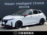 原カーランドのお車をご覧いただき誠にありがとうございます。当店の車両は、全車ワイド保証・状態表付きの認定中古車です。安心してお選び下さい!
