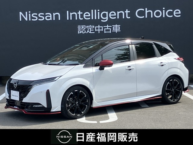ノートオーラ  1.2 NISMO