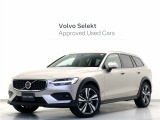 2025年モデル『V60CC Ultra B5 AWD』Google搭載 前後純正ドラレコ 48V 茶革 リニアライムウッドパネル クリスタルシフトノブ 前後シートヒーター 19インチAW パワーテールゲート【グループ 総在庫300台!】