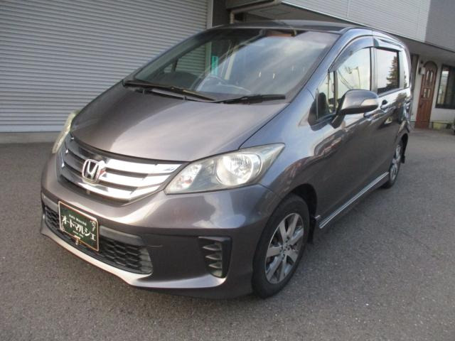 フリード 1.5 G エアロ 