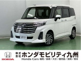 当社下取り【トヨタ ルーミー カスタムG】入荷しました