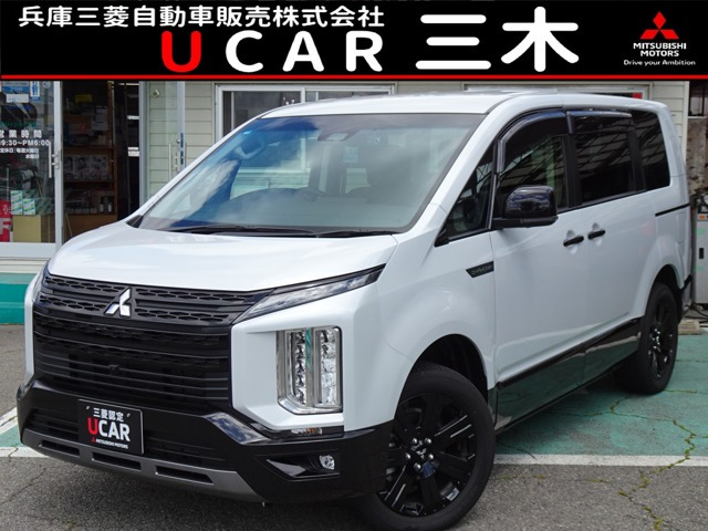 デリカD:5 2.2 シャモニー 電動サイドステップ 4WD 