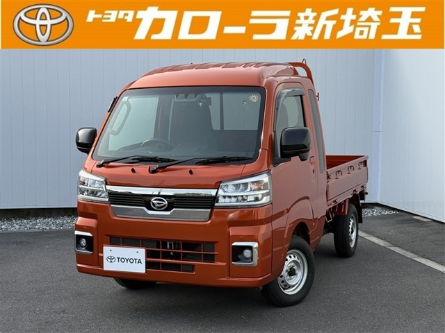 ハイゼットトラック ジャンボ エクストラ 4WD 