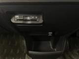 フリードハイブリッド 1.5 ジャストセレクション 