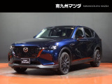 中古車専門再生工場にて熟練専任スタッフが丁寧に清掃、仕上げを実施しております。また、お客様に安心してご検討いただける様、公取協が定める基準に基づき車両検査を実施し、車両状態評価証を発行しております。