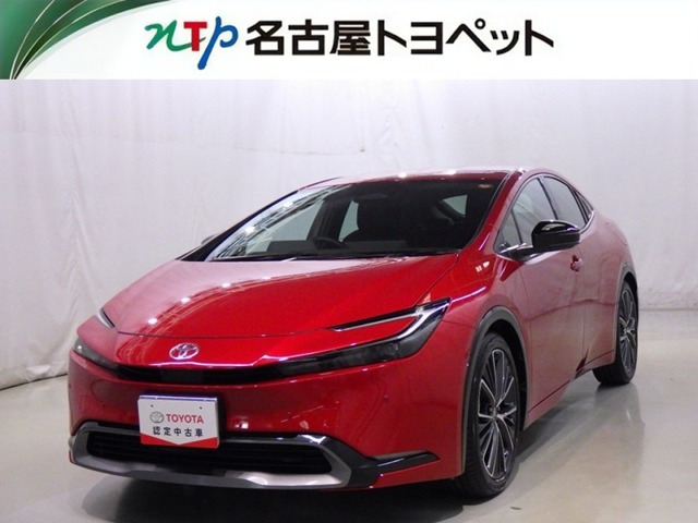 トヨタ プリウス 