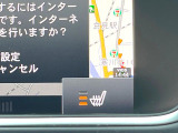 【シートヒーター】寒い日に重宝するシートヒーター!エアコンより早く温まってくれるので寒がりの人も安心ですね。エアコンの温風は乾燥するから苦手、という方にもをおすすめです。