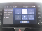 Bluetooth対応しております♪お気に入りの音楽と楽しいドライブをお楽しみください♪