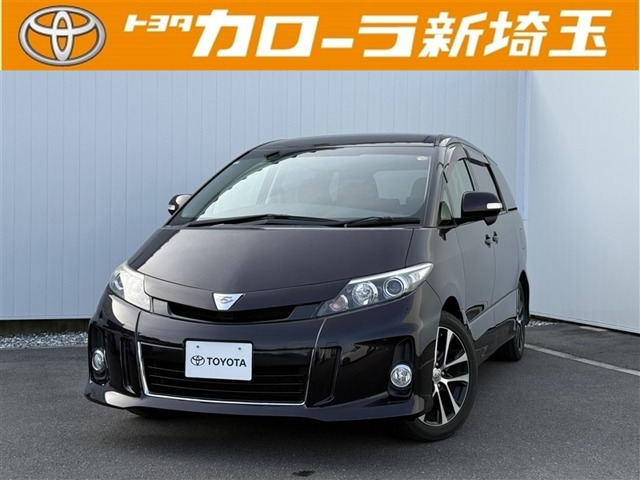 エスティマ 2.4 アエラス 