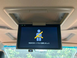 【フリップダウンモニター】大画面モニターで後席でもエンタメをお楽しみいただけます。小さなお子様にも大人気の装備です♪