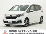 ホンダ フリード+