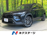 全周囲カメラ 衝突被害軽減システム レーダークルーズ 禁煙車
