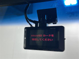 【ドライブレコーダー】映像・音声などの運転中の記録を残します。事故などを起こした起こされた時の証拠になりえますので、もしも時でも安心ですね。