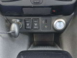 ワイド保証つきなので、旅先での故障も出張先での故障も、アナタのカーライフをがっちりサポート。一年間の保証では、短いよと、思ってるあなたに・・・もちろん延長保証も用意があり、最長で合計3年間にも可能です