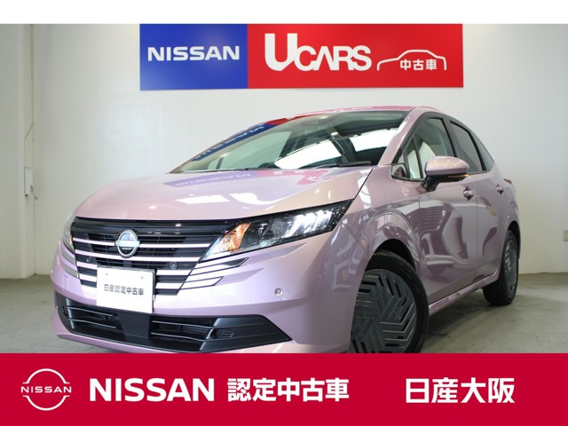 日産 ノート 