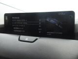 【こちらの車両は店頭での現車確認、弊社にご入庫頂ける方限定の販売とさせて頂きます。遠方のお客様には大変申し訳ございませんがご了承をお願い致します。】