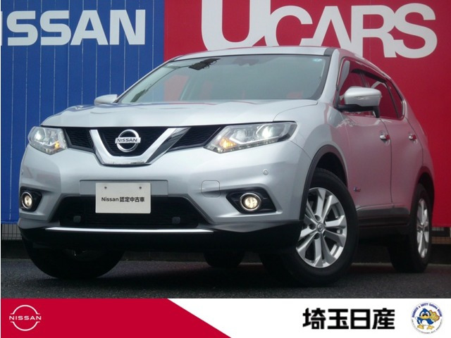 エクストレイル 2.0 20X ハイブリッド エマージェンシーブレーキパッケージ 4WD 