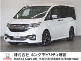 ホンダ ステップワゴン