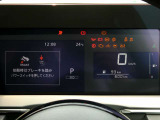 ノート 1.2 X 