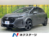 純正9型ナビ 全周囲カメラ 衝突被害軽減装置 プロパイロット