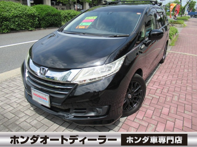 オデッセイ 2.4 G EX 