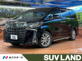 禁煙車 サンルーフ 純正9型ナビ 全周囲カメラ 両側電動ドア JBL