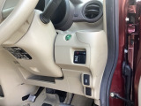【eコンスイッチ】低燃費運転をサポートするECONモード。スイッチをONすると、エンジンやトランスミッション、A/Cなどを協調制御し、燃費の向上に貢献。エコドライブの効果を高めます。