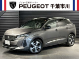 プジョー市川「認定中古車」をご覧頂き誠にありがとうございます【308SW 】入庫致しました。内外装も綺麗な車両になります。お気軽にお問合せ下さい