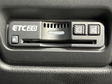 ★ETC2.0搭載★ お出かけには今や欠かせなくなってきましたETC装備で、高速道路の利用もスマートに!料金所もスイスイ通過&rArr;快適ドライブにかかせないアイテムです