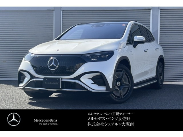 EQE SUV 350 4マチック ローンチ エディション 4WD 
