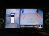 ■アラウンドビューモニター搭載。車体を4方向のカメラで「上から見下ろしたような映像」を映します。車庫入れが苦手な方も映像サポートでラクラク駐車できます。