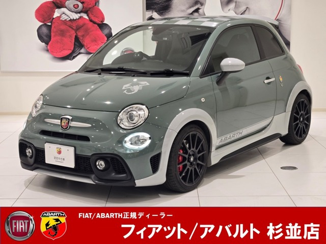 /その他 アバルト  695セッタンタアニヴェルサーリオ