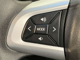 【ステアリングスイッチ付ハンドル】ナビゲーションに視線を移さず、ハンドルから手を離さず、運転に集中したまま手元でオーディオ操作できます♪