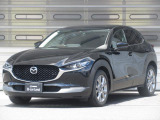 マツダ CX-30