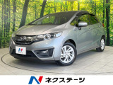 バックカメラ 衝突被害軽減システム 禁煙車 スマートキー