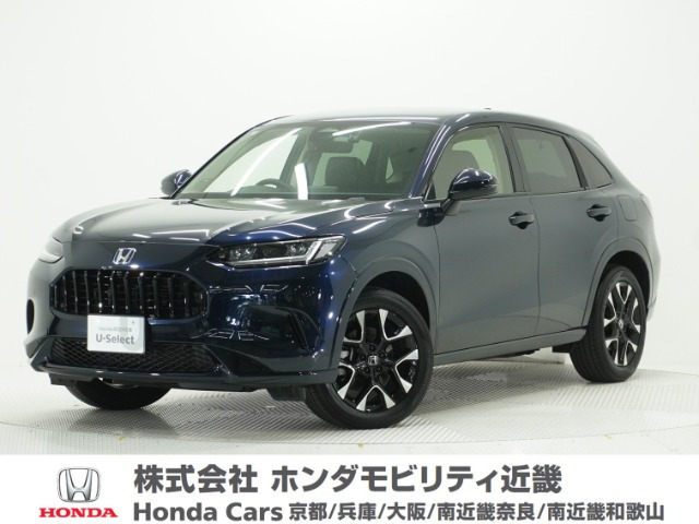 ZR-V 2.0 e:HEV Z 