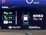 ホンダが推し進める総合先進安全装備のセンシング搭載! 衝突や斜線はみだしなどの危険が予測される時、センサーが警告。ヒューマンエラーを高度先進技術が補完してくれます。