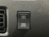 図解だけ見てもわからない?というようなご要望にもお応え致します!ハッピー各店のスタッフまでお気軽におたづね下さいませ。しっかりとご説明をさせて頂きます。