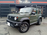 ご覧頂きありがとうございます。M station(エムステーション)ではご希望の車種、ご予算、グレード、色、年式、装備(サンルーフ、エアロ、ナビゲーション等)など、細かなご要望にお応えいたします!