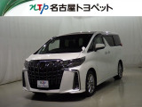 当社では、愛知・岐阜・三重・静岡在住で、現車確認可能な方への販売に限らせて頂きます