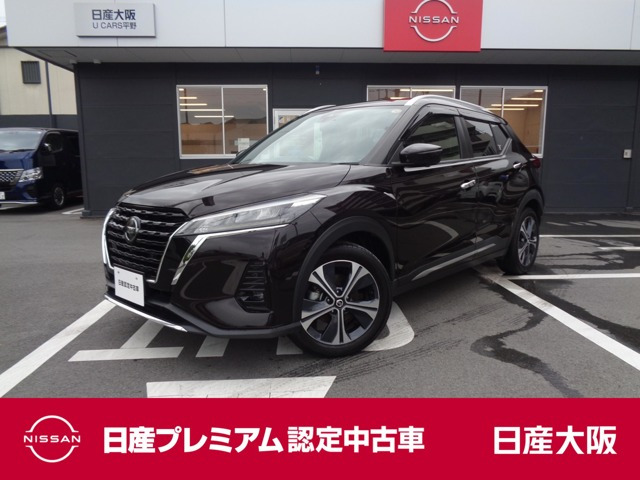 キックス 1.2 X (e-POWER) 