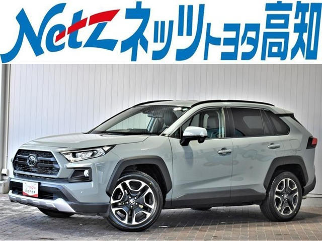 RAV4 2.0 アドベンチャー 4WD 