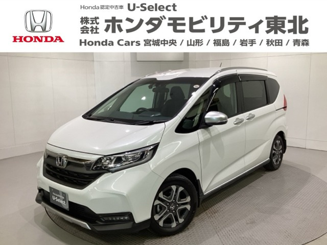 ホンダ フリード+ 