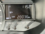 【オドメーター】実走行距離をご確認ください(店舗間の移動などにより、少し増えることがございます。)